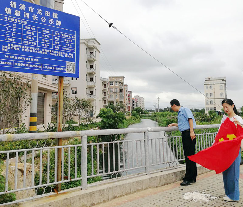 2018.7.16融旗党支部党员志愿者自发开展“走渠巡水”活动