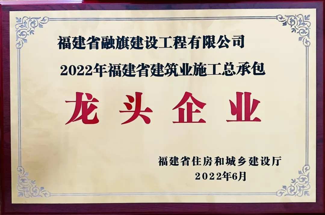 微信图片_20240710162340.jpg