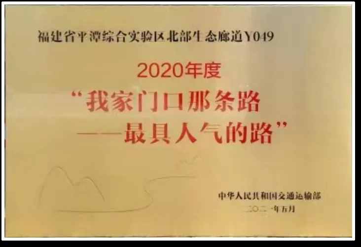 微信图片_202407111020061.jpg